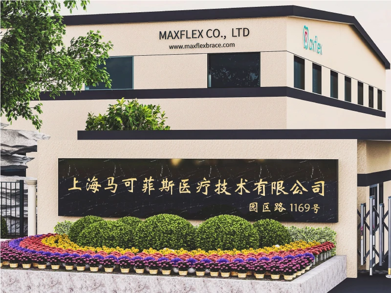 圖示-馬可菲斯國際貿易有限公司