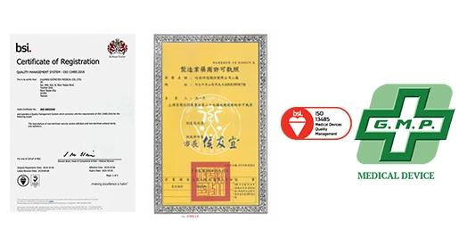 圖示-馬可菲斯國際貿易有限公司